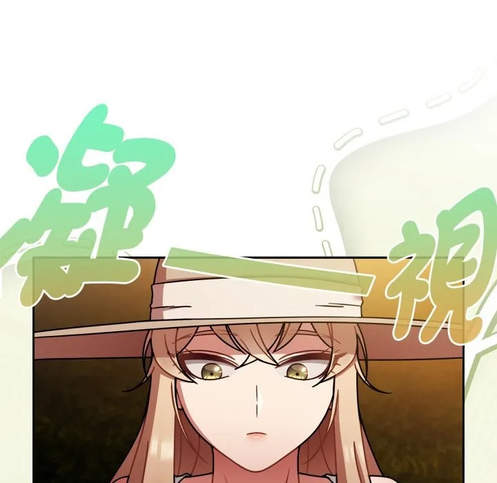 热情拳击馆 第60話 第66页
