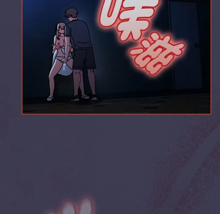 热情拳击馆 第60話 第143页