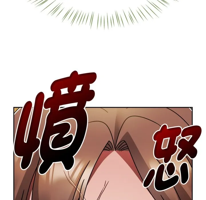 热情拳击馆 第60話 第105页