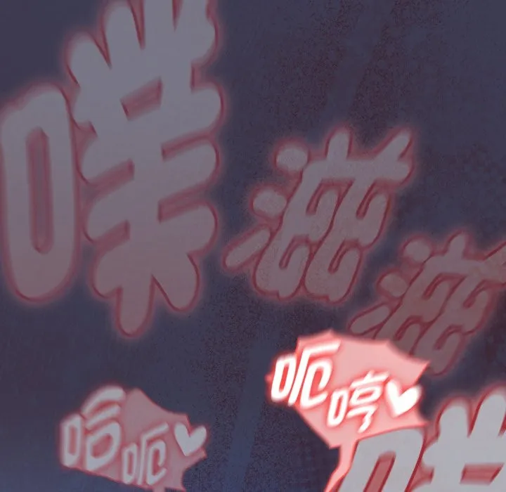 热情拳击馆 第60話 第144页
