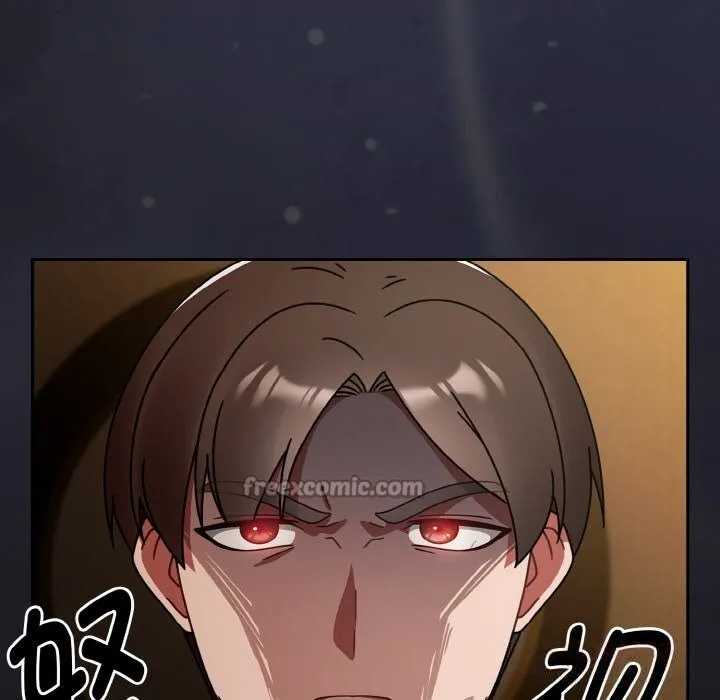 热情拳击馆 第34話 第84页