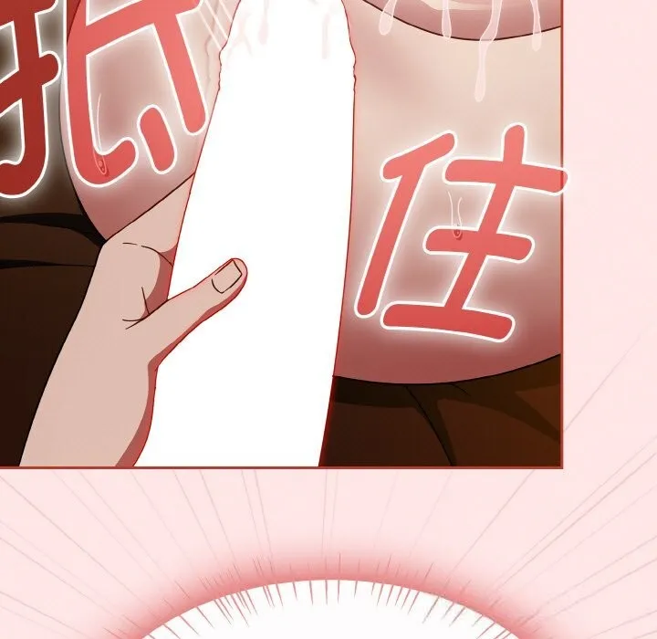 热情拳击馆 第34話 第101页