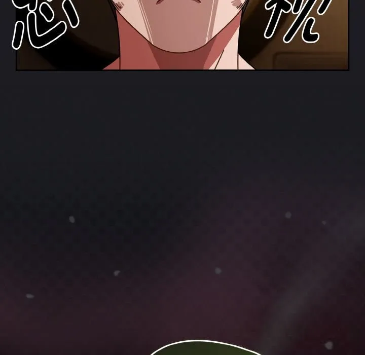 热情拳击馆 第34話 第85页
