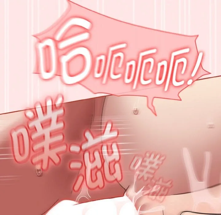 热情拳击馆 第34話 第108页