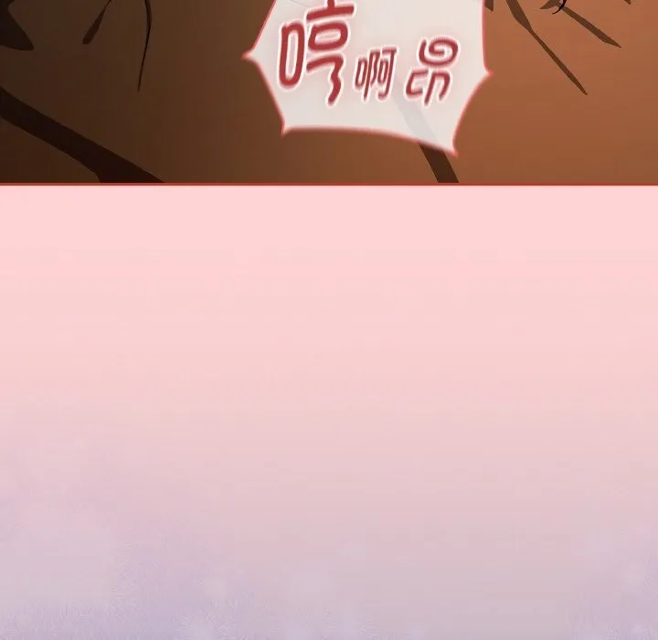 热情拳击馆 第29話 第130页