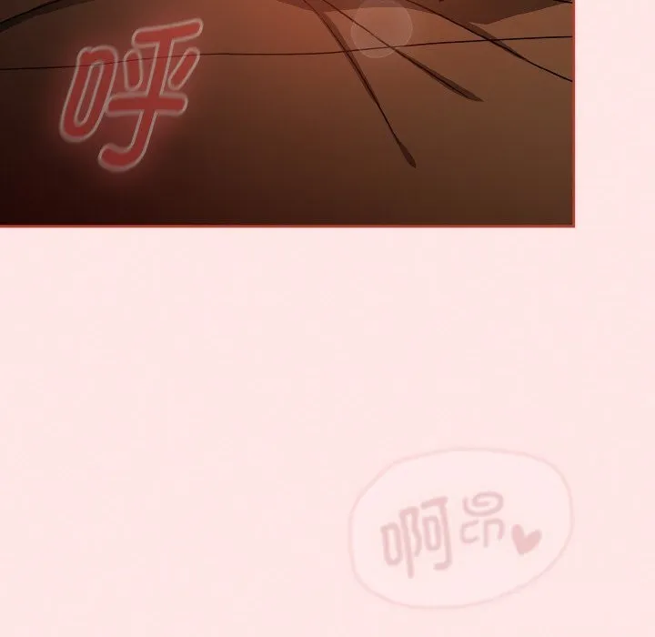 热情拳击馆 第29話 第32页