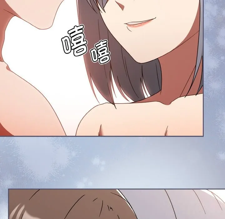 热情拳击馆 第29話 第135页