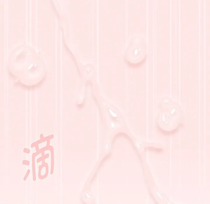 热情拳击馆 第29話 第73页