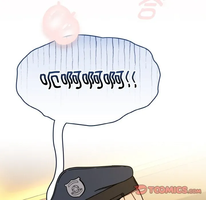 热情拳击馆 第29話 第75页