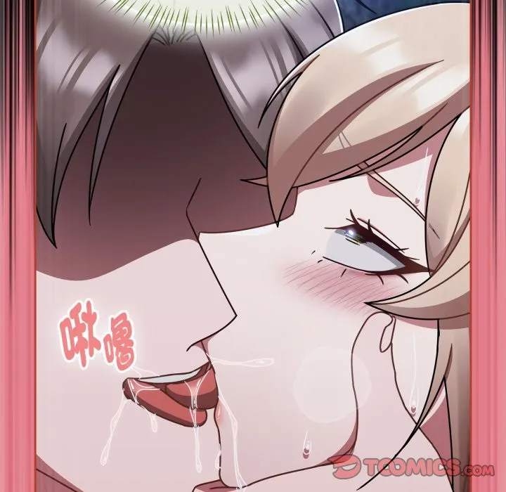热情拳击馆 第62話 第164页