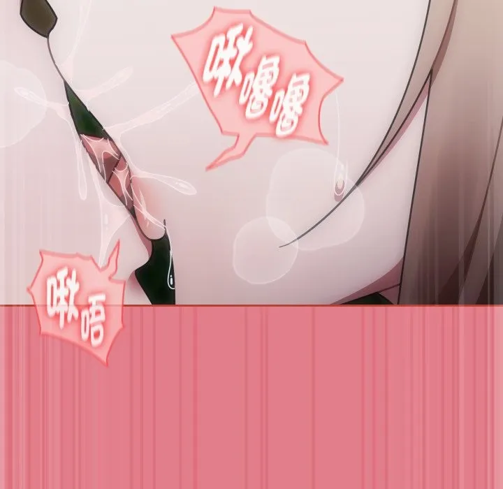 热情拳击馆 第62話 第167页