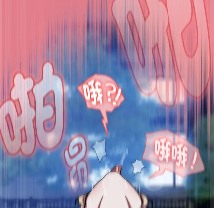热情拳击馆 第62話 第127页