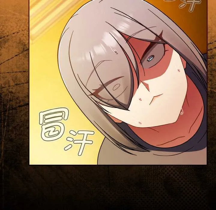 热情拳击馆 第44話 第101页