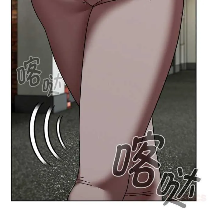 热情拳击馆 第44話 第156页