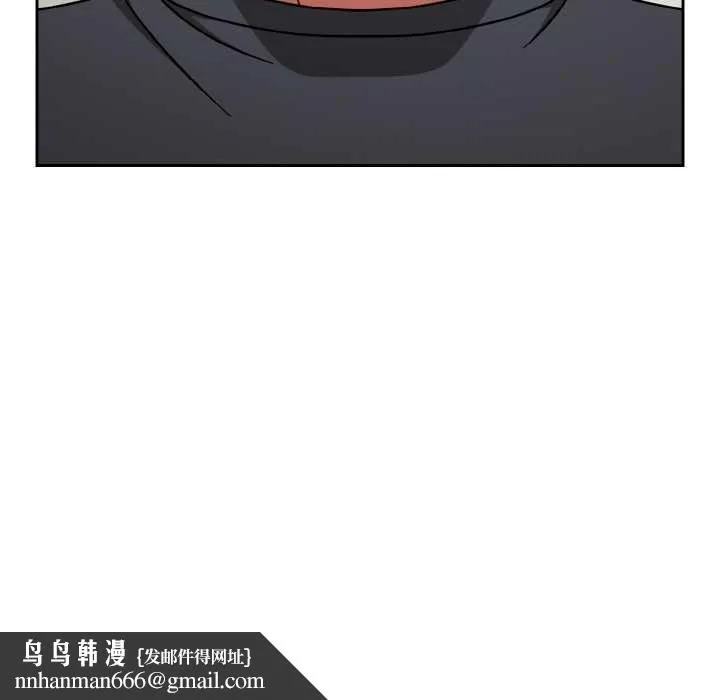 热情拳击馆 第44話 第163页