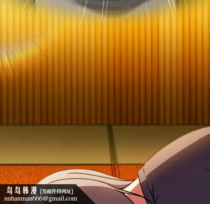 热情拳击馆 第44話 第83页