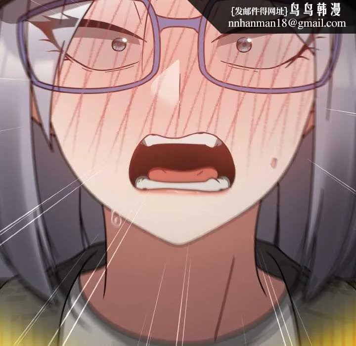 热情拳击馆 第44話 第82页