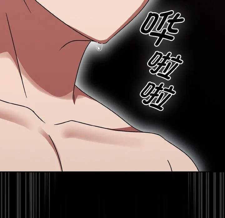 热情拳击馆 第20話 第166页