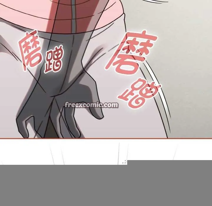 热情拳击馆 第13話 第105页