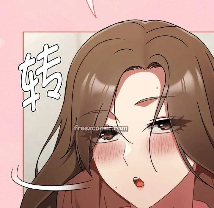 热情拳击馆 第13話 第135页