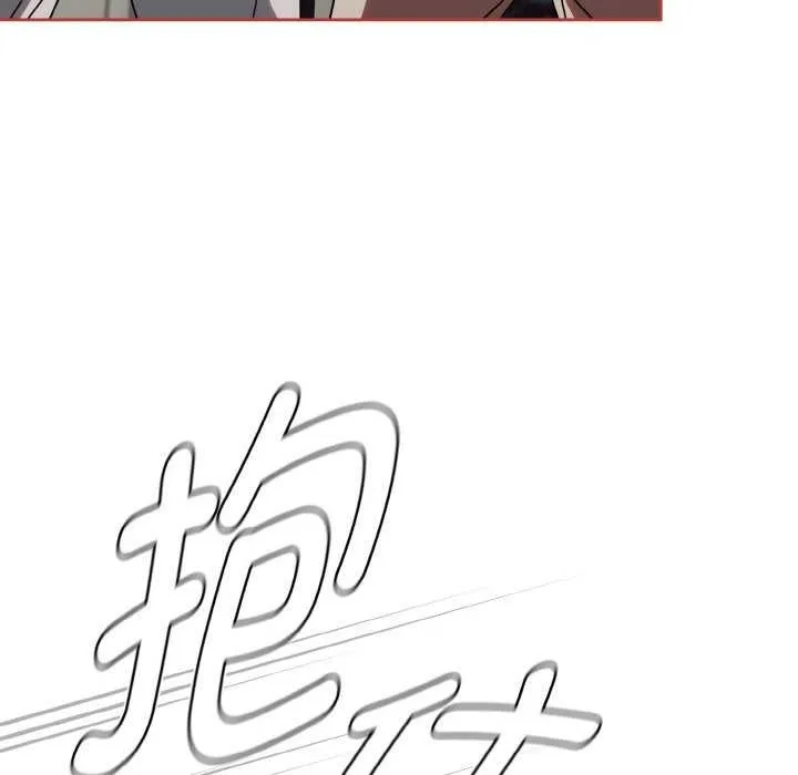 热情拳击馆 第13話 第100页