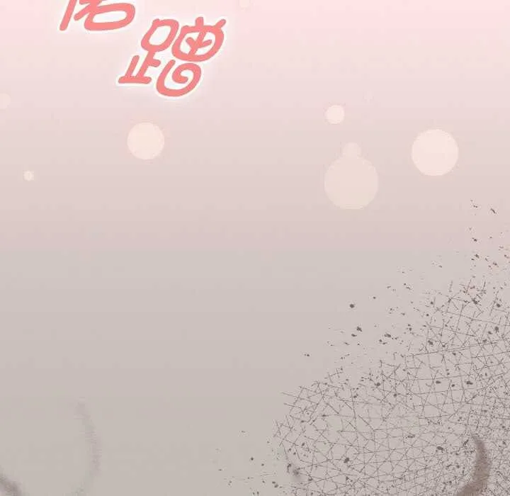 热情拳击馆 第13話 第109页