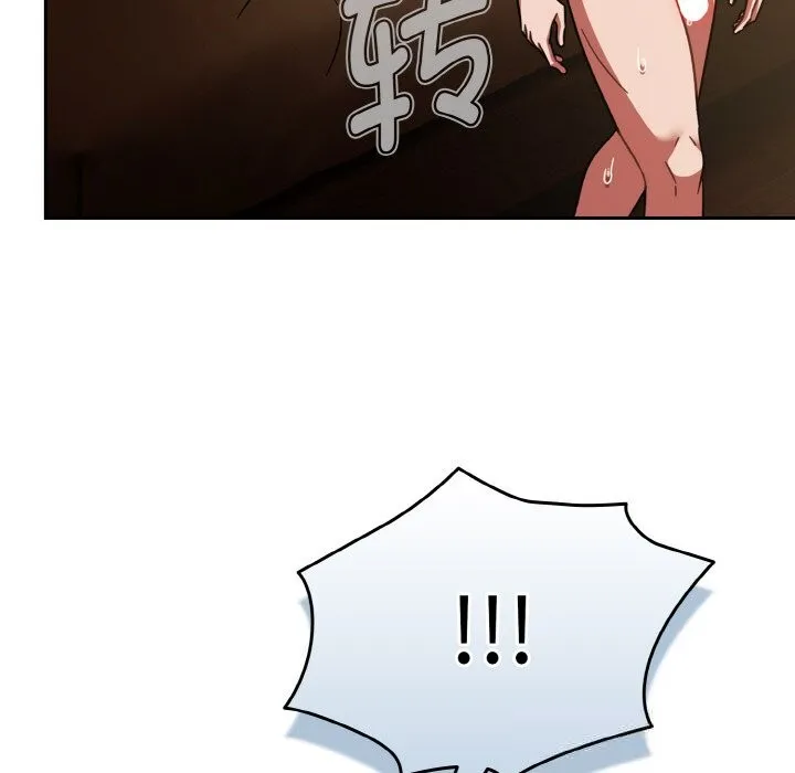 热情拳击馆 第36話 第133页