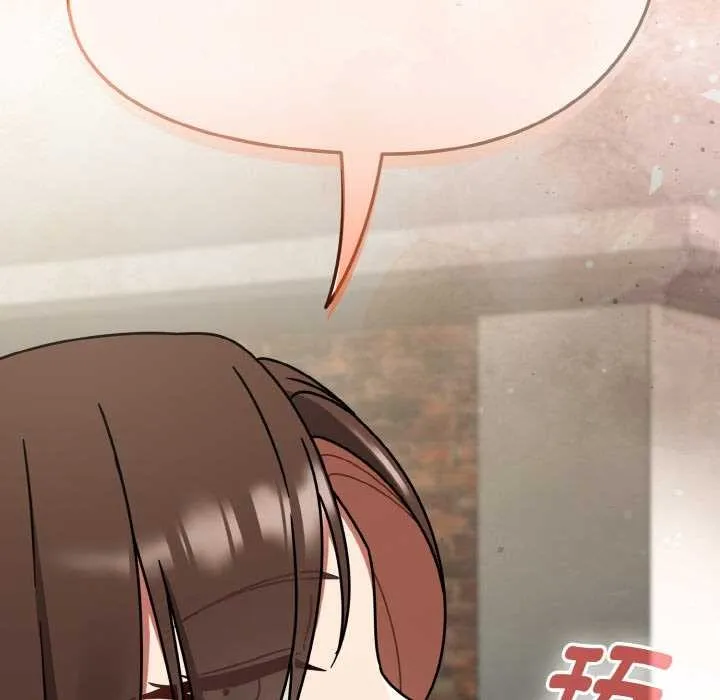 热情拳击馆 第43話 第119页