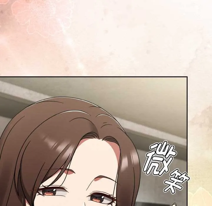 热情拳击馆 第43話 第83页