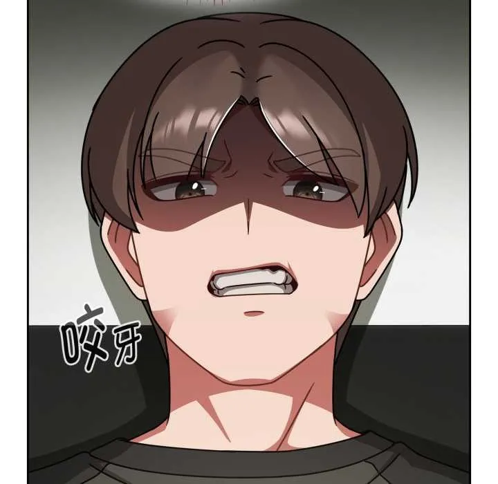 热情拳击馆 第54話 第107页