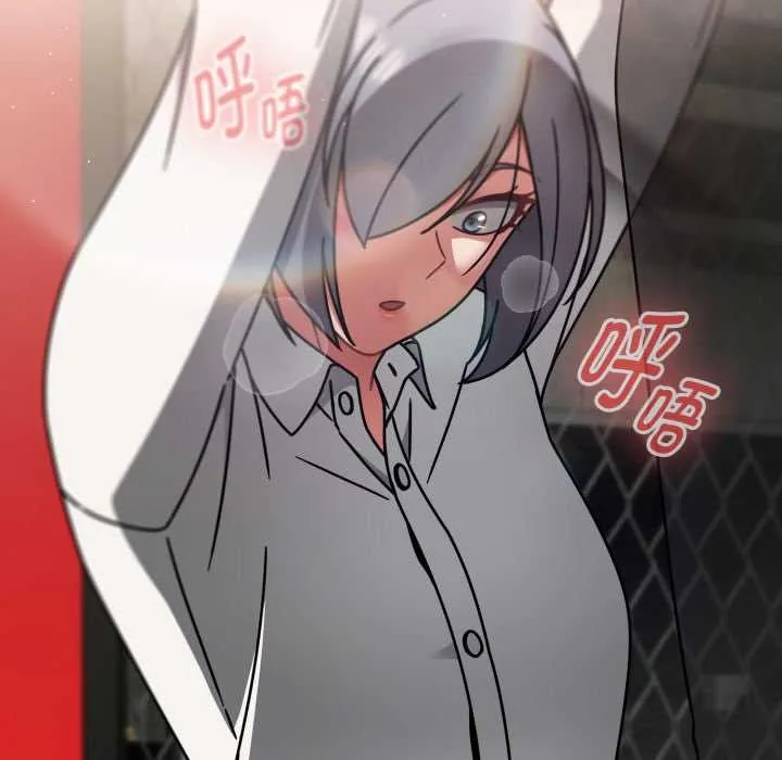 热情拳击馆 第54話 第168页