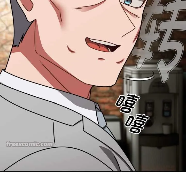 热情拳击馆 第54話 第84页