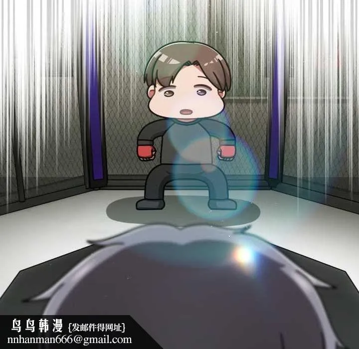 热情拳击馆 第54話 第87页