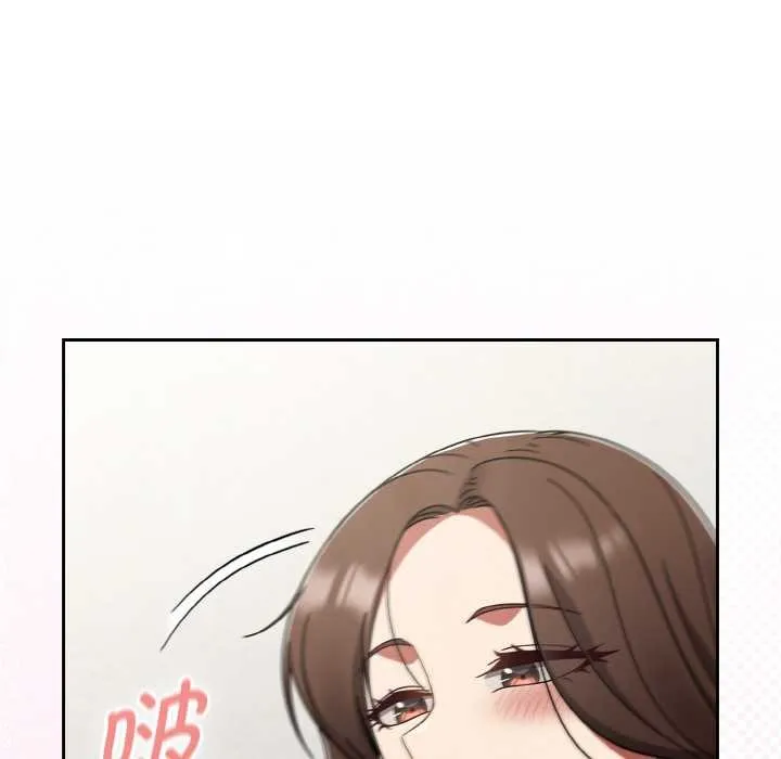 热情拳击馆 第52話 第132页