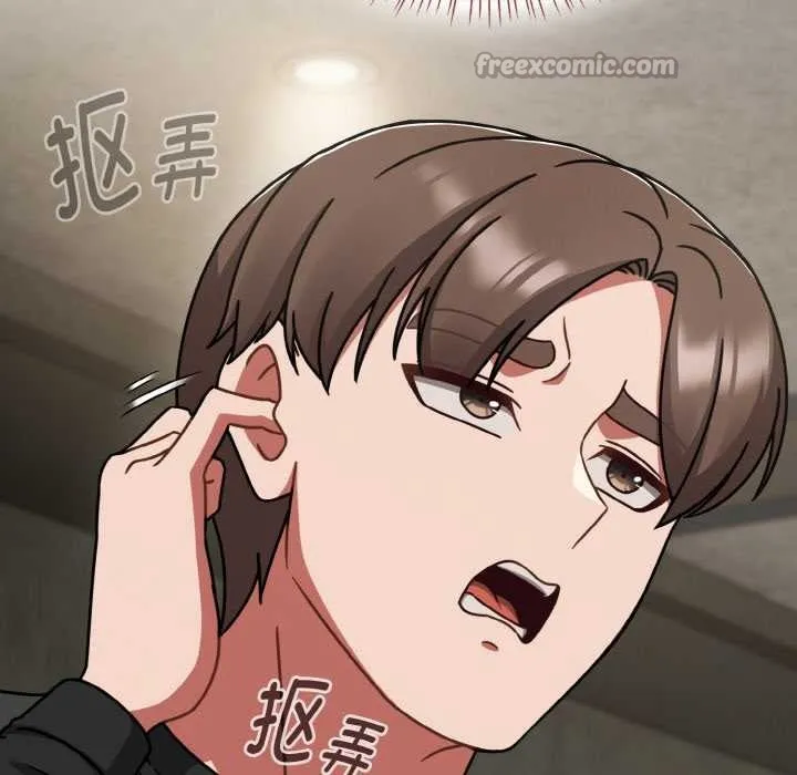 热情拳击馆 第52話 第153页