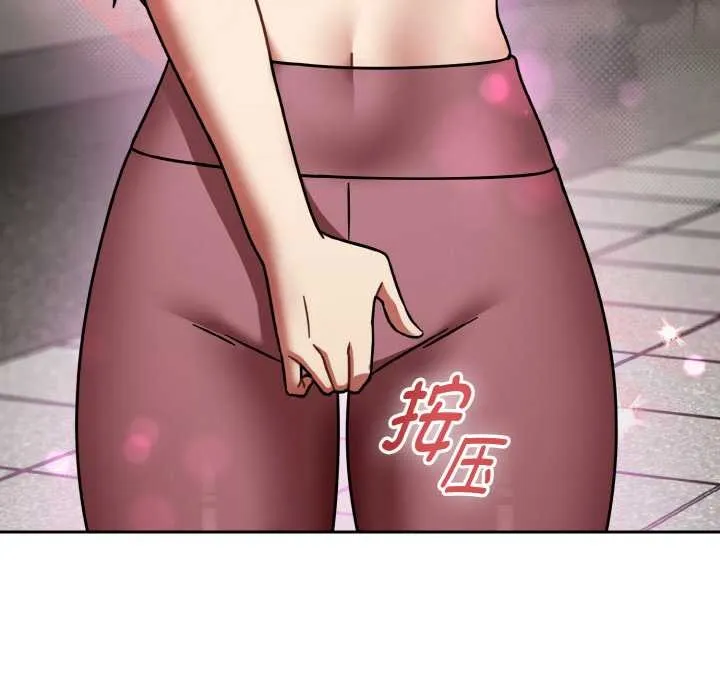 热情拳击馆 第52話 第53页