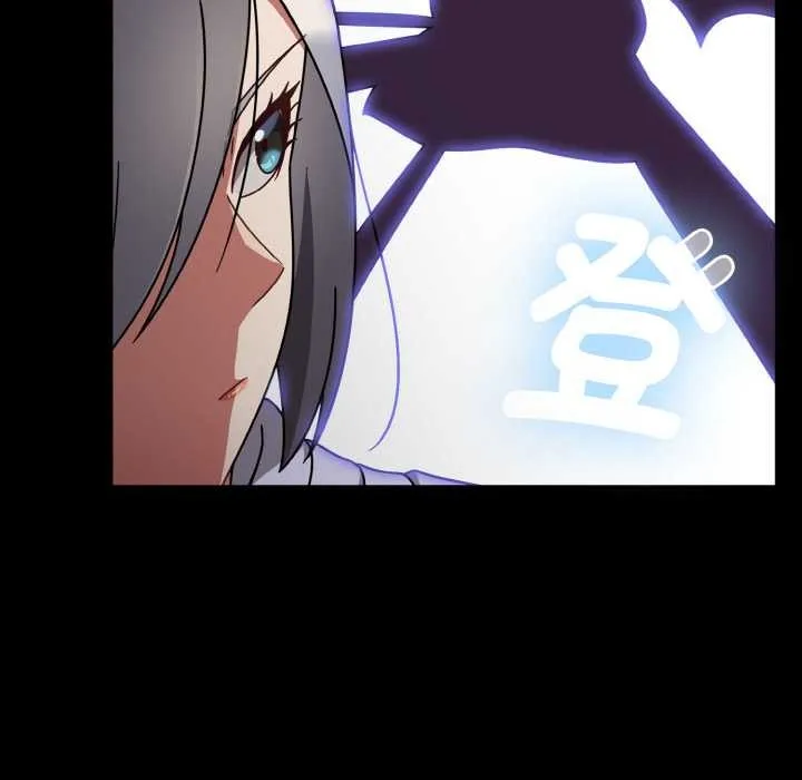 热情拳击馆 第31話 第127页