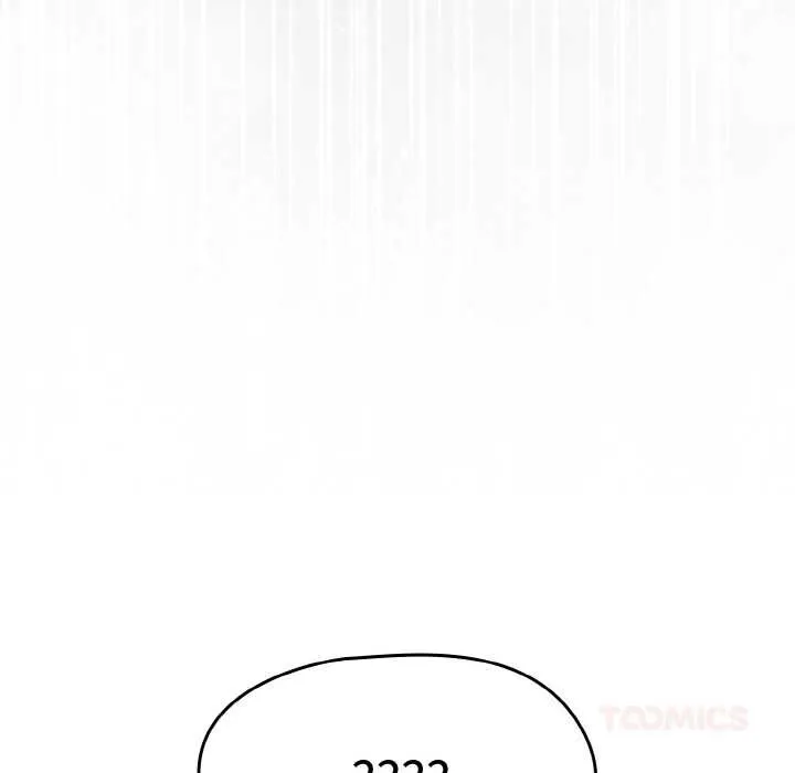 热情拳击馆 第31話 第152页