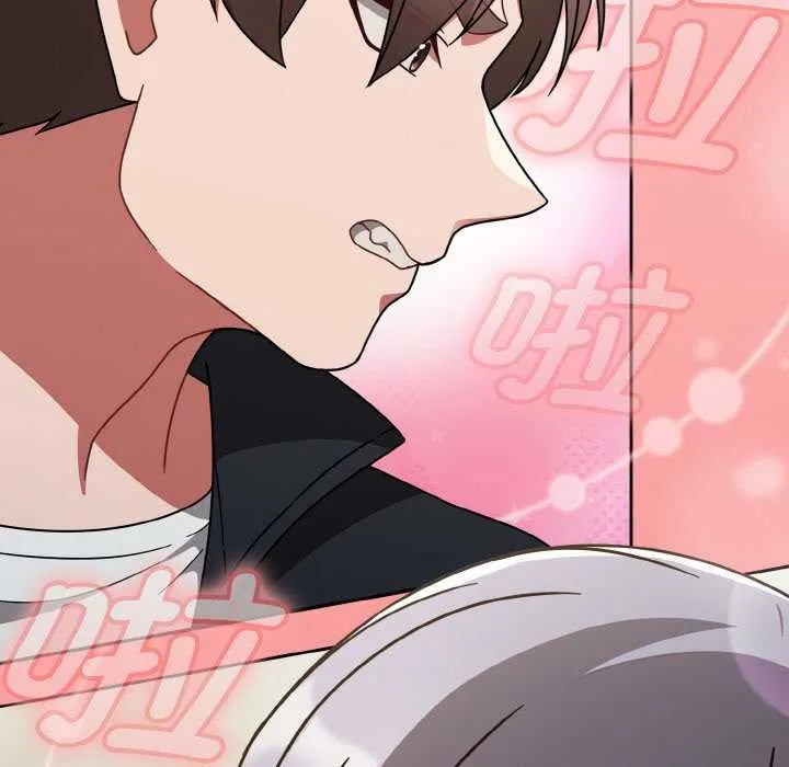 热情拳击馆 第31話 第34页