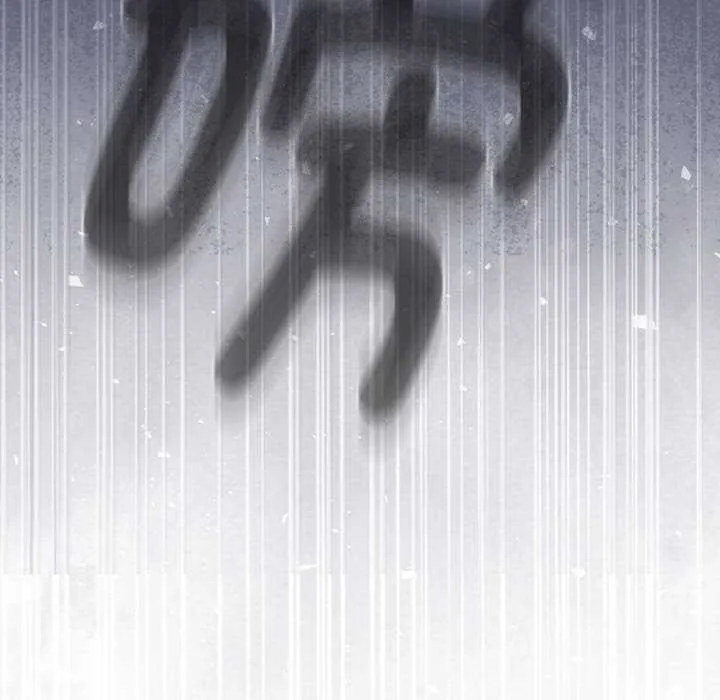 热情拳击馆 第31話 第151页