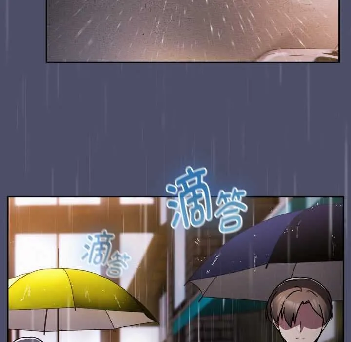 热情拳击馆 第31話 第102页