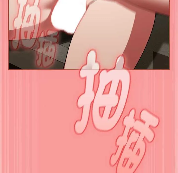 热情拳击馆 第65話 第160页