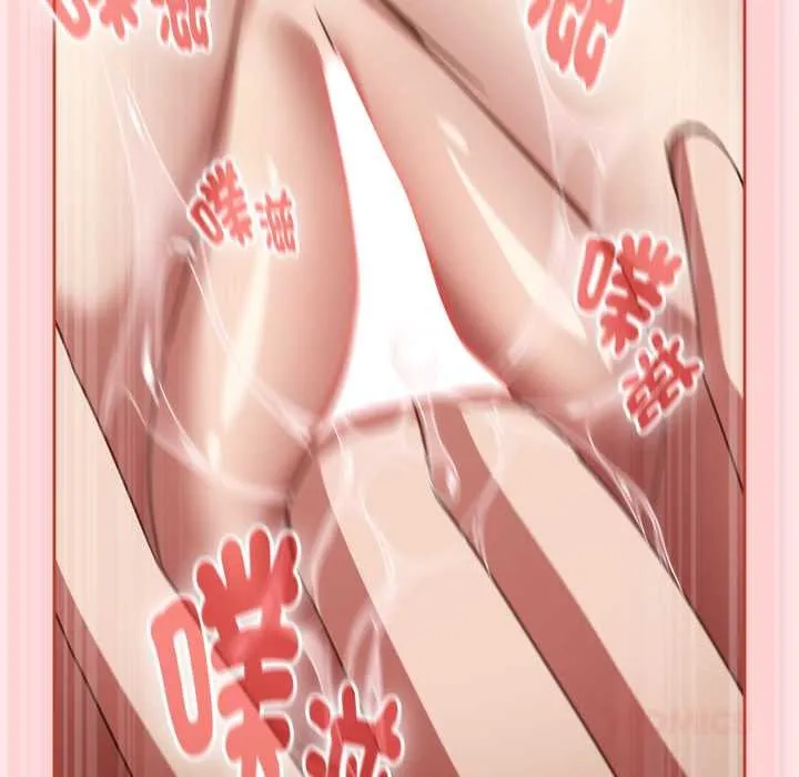 热情拳击馆 第65話 第124页