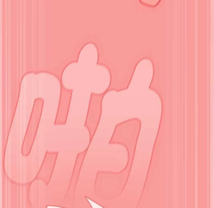 热情拳击馆 第65話 第161页