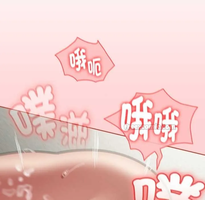 热情拳击馆 第65話 第30页