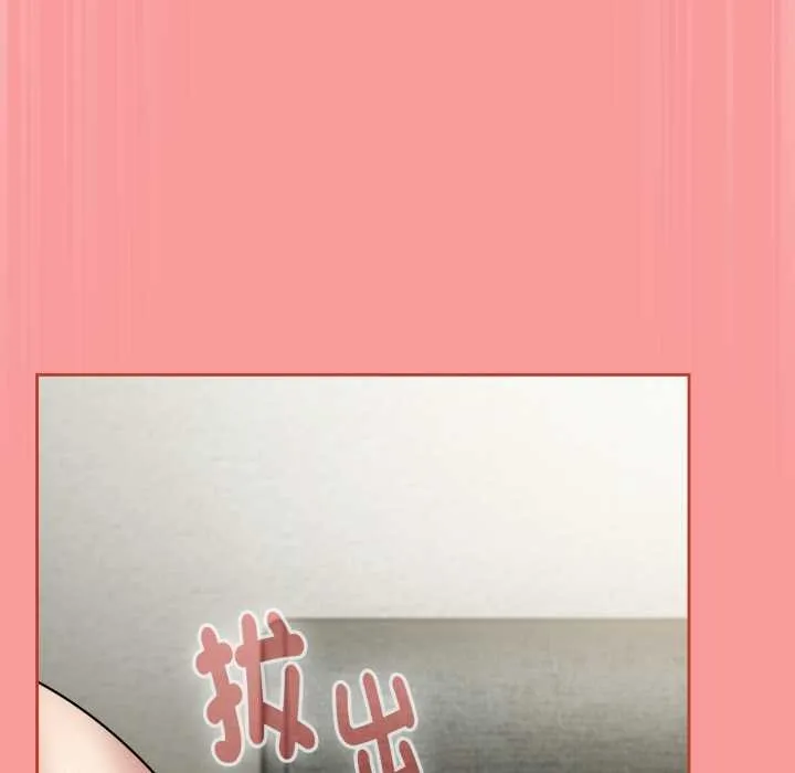 热情拳击馆 第65話 第177页