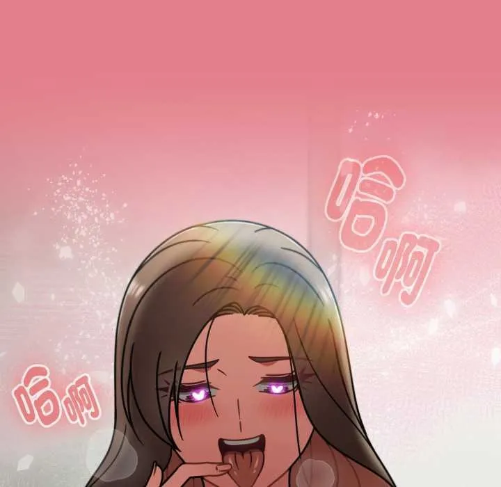 热情拳击馆 第65話 第155页