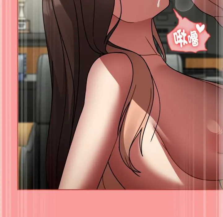 热情拳击馆 第65話 第102页