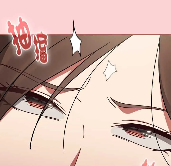 热情拳击馆 第65話 第41页
