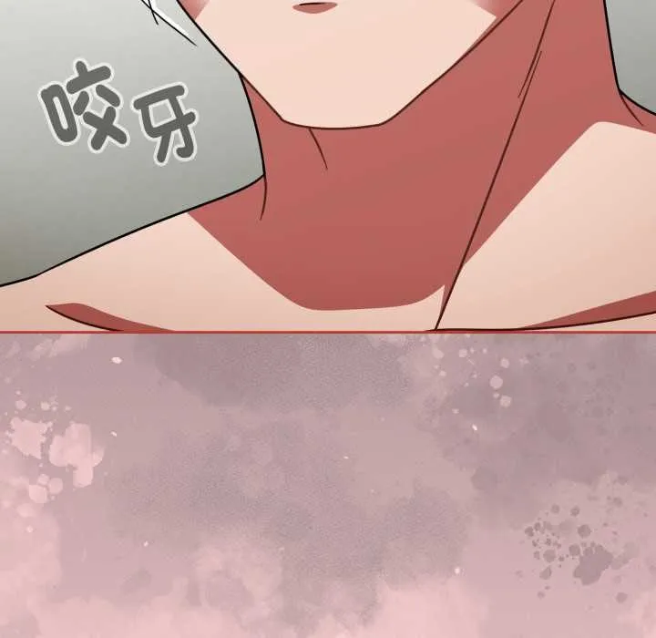 热情拳击馆 第65話 第118页